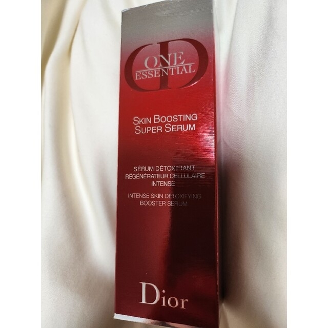 Dior(ディオール)のディオール　ワンエッセンシャルセラム コスメ/美容のスキンケア/基礎化粧品(美容液)の商品写真