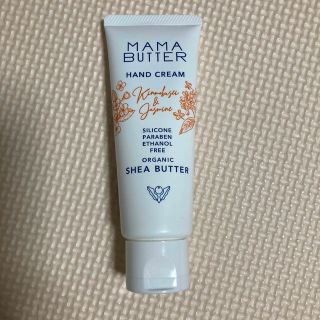 ママバター(MAMA BUTTER)のママバター ハンドクリーム 金木犀 ジャスミン 40ｇ オーガニック シアバター(ハンドクリーム)