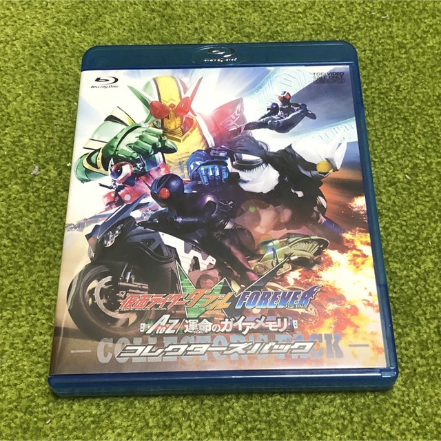 BD／仮面ライダーW　FOREVER　AtoZ　運命のガイアメモリ エンタメ/ホビーのDVD/ブルーレイ(特撮)の商品写真