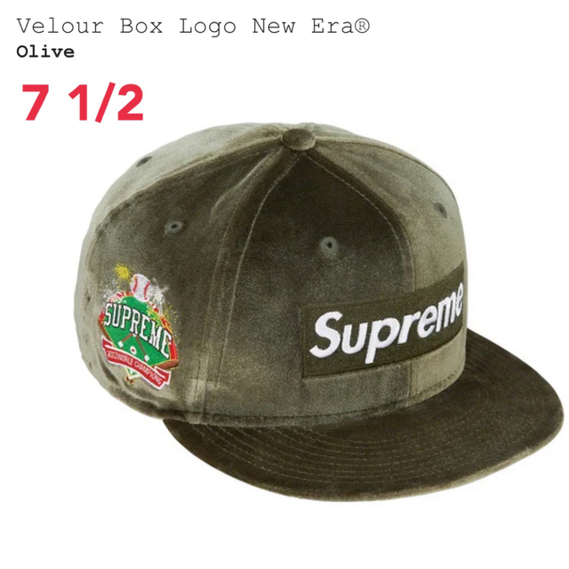 Supreme Velour Box Logo New Era 7 1/2
