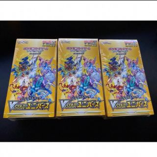 ポケモンカードゲーム　Vstarユニバース　3BOX 新品未開封シュリンク付き(Box/デッキ/パック)