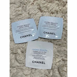 シャネル(CHANEL)のCHANELシャネル イドゥラ ビューティ サンプルセット(美容液)