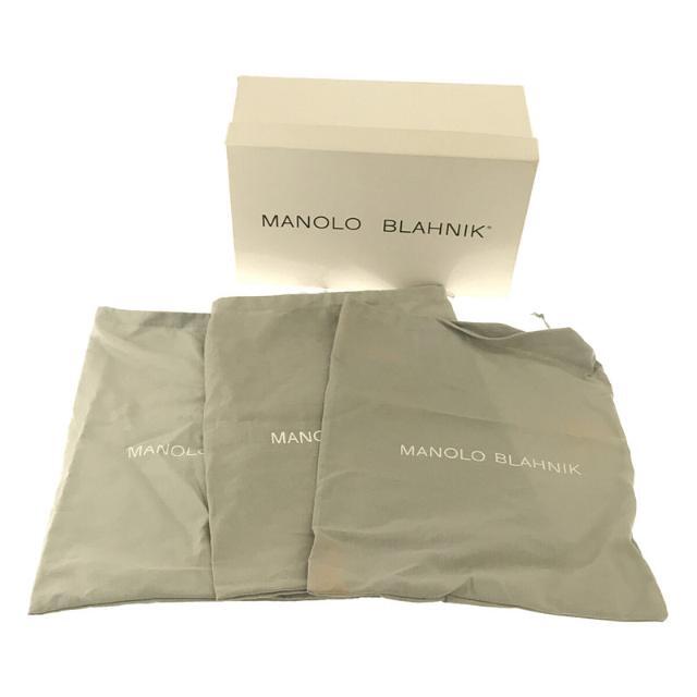 MANOLO BLAHNIK(マノロブラニク)のMANOLO BLAHNIK / マノロブラニク | ポインテッドトゥ ヒール パンプス 箱・保存袋有 | 36 | マルチカラー | レディース レディースの靴/シューズ(ハイヒール/パンプス)の商品写真