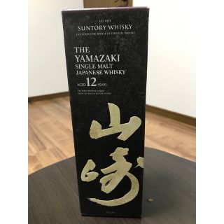 サントリー(サントリー)のサントリー シングルモルト ウイスキー 山崎 12年 700ml(ウイスキー)