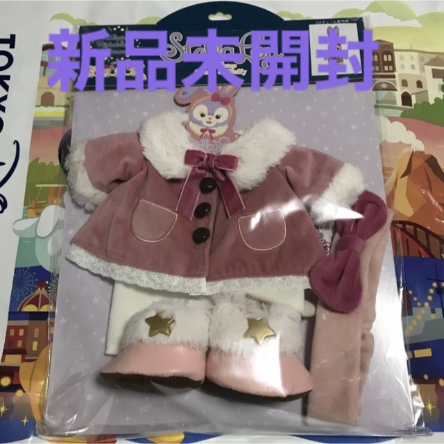 ディズニー ウインタートゥインクリングタウン ステラルー