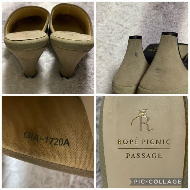 ROPE' PICNIC PASSAGE(ロペピクニックパサージュ)のs81o ロペピクニック ミュールサンダル ヒールグレージュ ポインテッド 上品 レディースの靴/シューズ(ハイヒール/パンプス)の商品写真