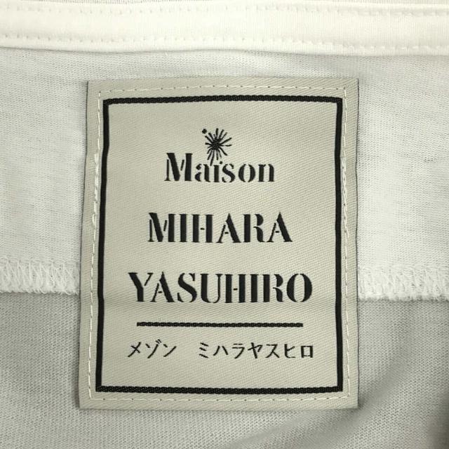 紫③ Maison MIHARA YASUHIRO / メゾンミハラヤスヒロ | 2021SS | 2Way Combined T-shirt  コンバインド ドッキング Tシャツ | 46 | ホワイト / グレー | メンズ