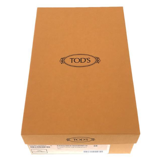 【美品】  TOD'S / トッズ | レザー フラット サンダル 箱有 | 38 | ブラウン | レディース