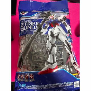 ガンダムコレクション(Gundam Collection（BANDAI）)のD賞 EG ストライクガンダム　ソリッドクリアアナザー　バズーカ装備ver(模型/プラモデル)