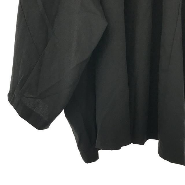 BLACK COMME des GARCONS(ブラックコムデギャルソン)のBLACK COMME des GARCONS / ブラックコムデギャルソン | AD2020 2020AW | スピンドル入り 製品洗い加工 スカート パンツ | M | ブラック | メンズ メンズのパンツ(その他)の商品写真