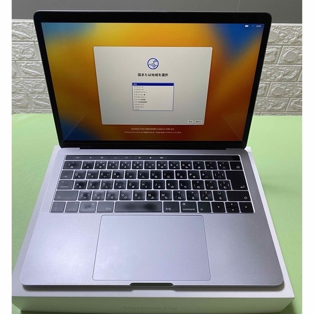 MacBook Pro 2017 A1706 13インチ スペースグレイ 2