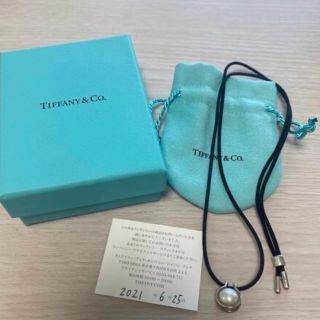 ティファニー(Tiffany & Co.)のティファニー ハードウェア パール シルクコード ネックレス(ネックレス)