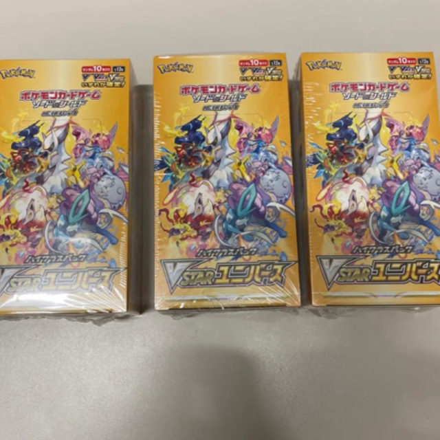 Vスターユニバース 3BOX ポケモンカードエンタメ/ホビー