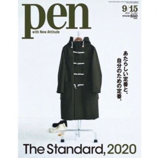 ジルサンダー(Jil Sander)の国内完売希少!★新品★JIL SANDER＋ ダッフルコート ネイビー40サイズ(ダッフルコート)