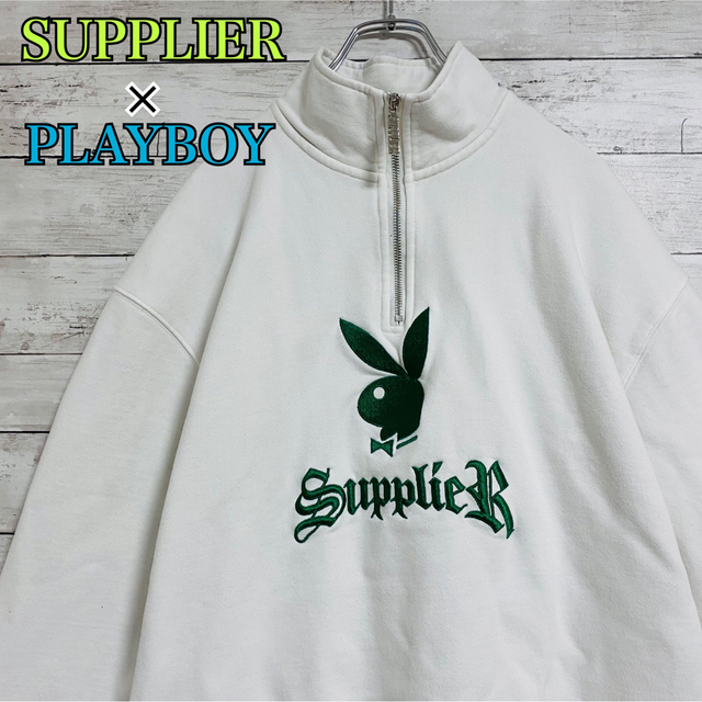 supplier × playboy コラボ セットアップ | www.tspea.org