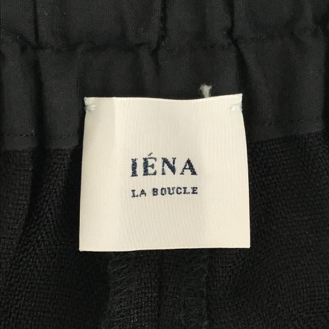 カジュアルパンツ【最終価格】IENA LA BOUCLE TAマットイージーパンツ◆