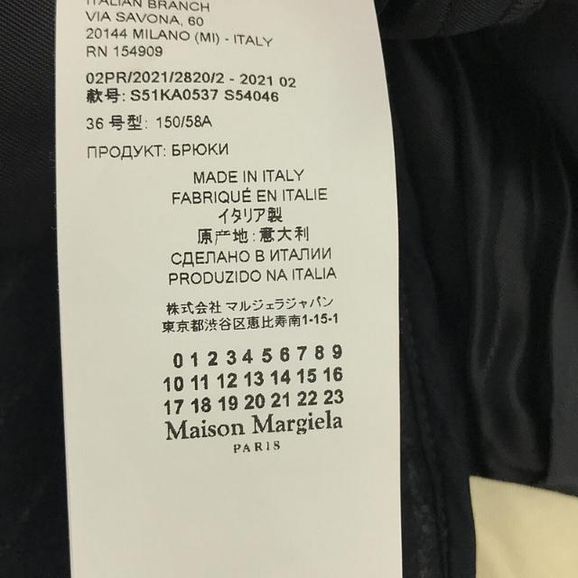 タグ付き未使用Madison Margielaグレースラックス36グレー