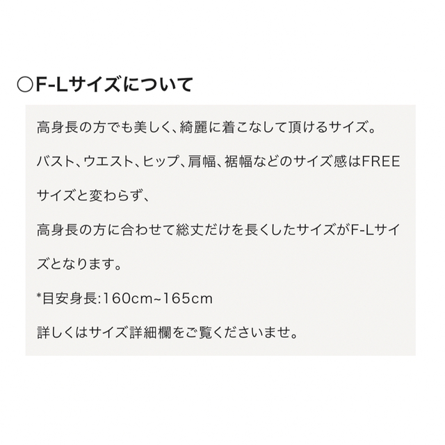 Darich(ダーリッチ)の【ハロさん専用】ニットドッキングツイードミニワンピース レディースのワンピース(ミニワンピース)の商品写真