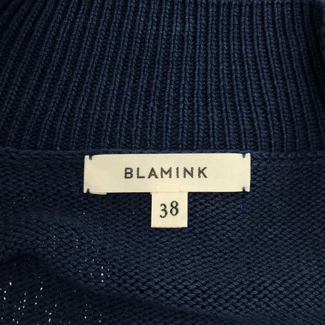 BLAMINK(ブラミンク)の【美品】  BLAMINK / ブラミンク | M C 7G PLAIN PLNG/N LS ディープネック コットン ニット セーター | 38 | ネイビー | レディース レディースのトップス(ニット/セーター)の商品写真