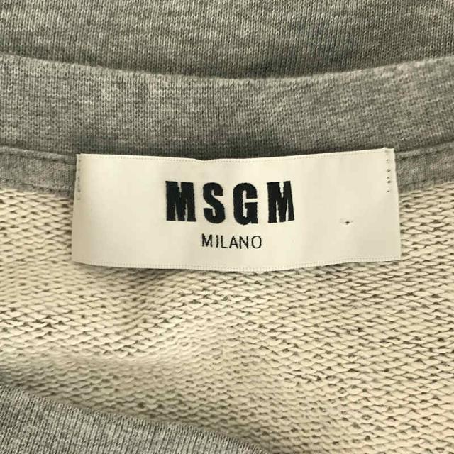 【希少 美品】MSGM ロゴ スウェット エムエスジーエム ライトグレー