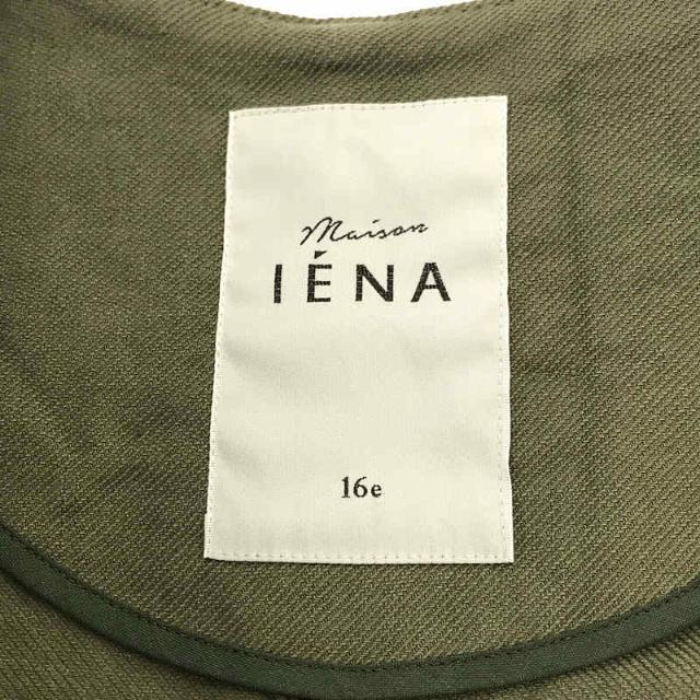 IENA(イエナ)のIENA / イエナ | 2021SS | IENA maison MANTECO リネンノーカラーブルゾン khaki | 38 | カーキ | レディース レディースのジャケット/アウター(その他)の商品写真