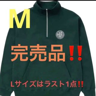 ハフ(HUF)の【コムドットゆうた着用デザイン】HUF ハーフジップ トレーナジップパーカー(パーカー)