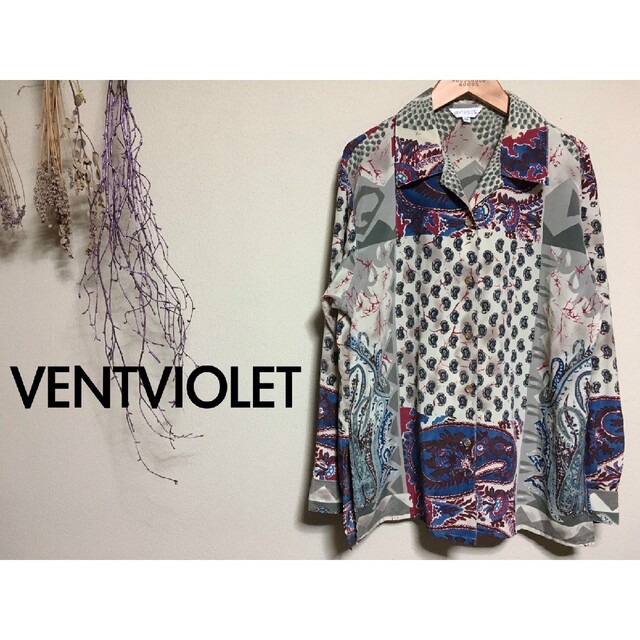 ビンテージ　VENTVIOLET 長袖　シャツ　ビックシルエット　ゆるだぼ レディースのトップス(シャツ/ブラウス(長袖/七分))の商品写真