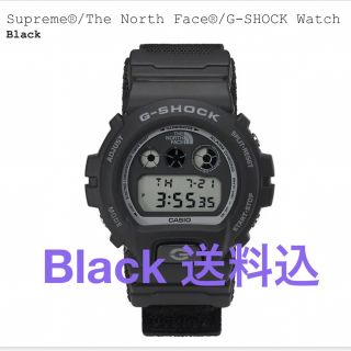 シュプリーム(Supreme)のSupreme The North Face G-SHOCK Watch 送料込(腕時計(デジタル))