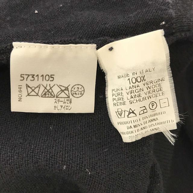 Maison Margiela(旧Maison Martin Margiela) - Martin Maison Margiela(旧Maison Martin Margiela) - Martin