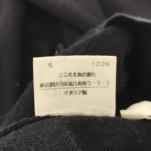 Maison Margiela(旧Maison Martin Margiela) - Martin Maison Margiela(旧Maison Martin Margiela) - Martin
