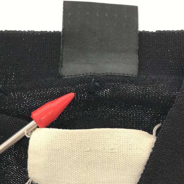 Maison Margiela(旧Maison Martin Margiela) - Martin Maison Margiela(旧Maison Martin Margiela) - Martin
