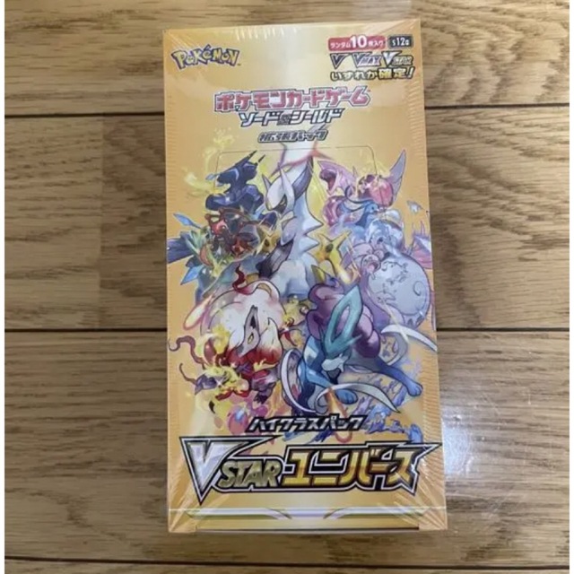 新品未開封　ポケモンカード　VSTARユニバース　シュリンク付き