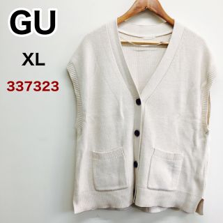 ジーユー(GU)のGU フロントボタンニットベストQ XL  337323(ベスト/ジレ)