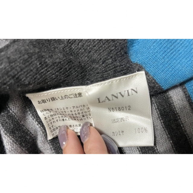 LANVIN COLLECTION(ランバンコレクション)のランバン　LANVAN カシミヤ100% ボーダーニット未使用 レディースのトップス(ニット/セーター)の商品写真