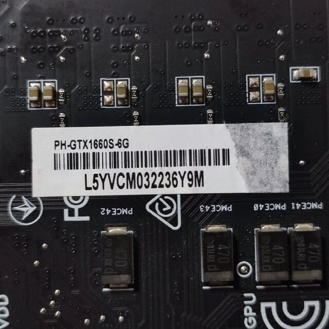 ASUS(エイスース)のASUS GeForce GTX1660 SUPER 6GB GDDR6 スマホ/家電/カメラのPC/タブレット(PCパーツ)の商品写真