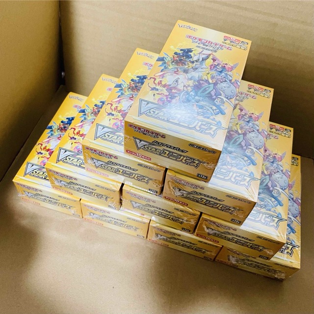 ポケモン(ポケモン)のポケモンカード vstarユニバース 10box シュリンク付き エンタメ/ホビーのトレーディングカード(Box/デッキ/パック)の商品写真