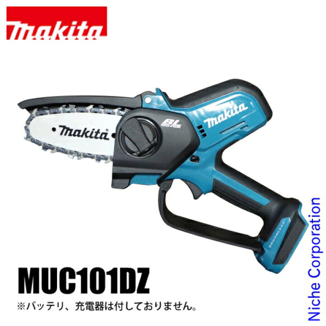 新品】MUC101DZ 100mm充電式ハンディソー チェンソー マキタ