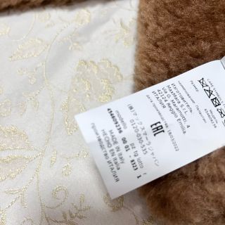 Max Mara - Max Mara テディベア ストール キャメルの通販 by Sara no