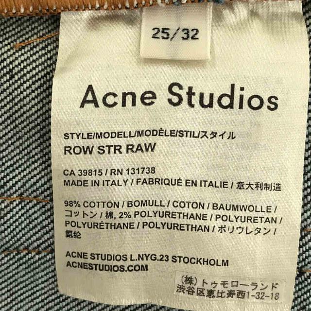 Acne Studios - 【美品】 Acne Studios / アクネ ストゥディオズ | ROW ...