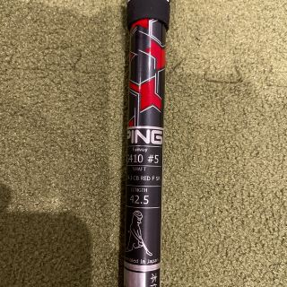 ピン(PING)のPING G410 5W用 ALTA J CB RED FLEX:SR シャフト(クラブ)