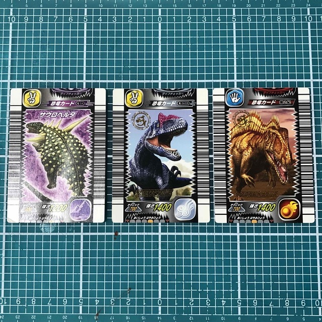 SEGA - 古代王者 恐竜キング カード 3枚セットの通販 by かがみ SEGA - 古代王者 恐竜キング カード 3枚セットの通販 by かがみ