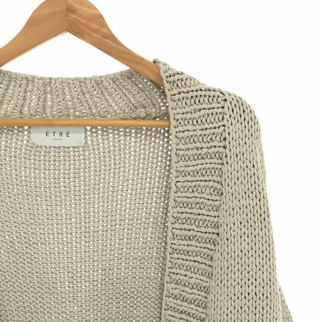 【新品】 ETRE TOKYO / エトレトウキョウ | HAND MADE KNIT GOWN ハンドメイド ニット カーディガン | F | GREY | レディース