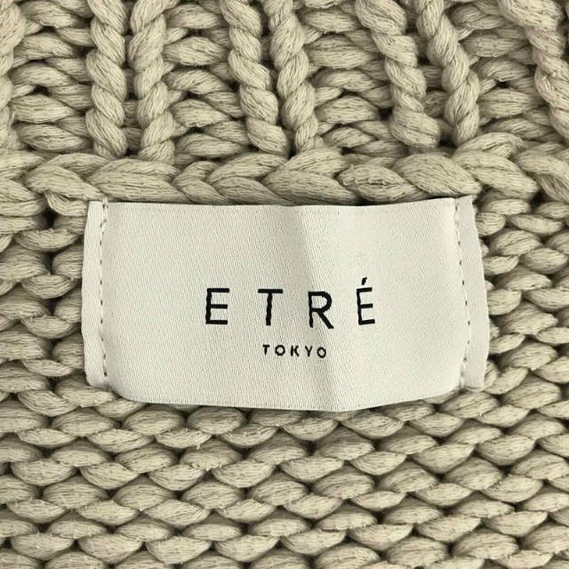 【新品】 ETRE TOKYO / エトレトウキョウ | HAND MADE KNIT GOWN ハンドメイド ニット カーディガン | F |  GREY | レディース