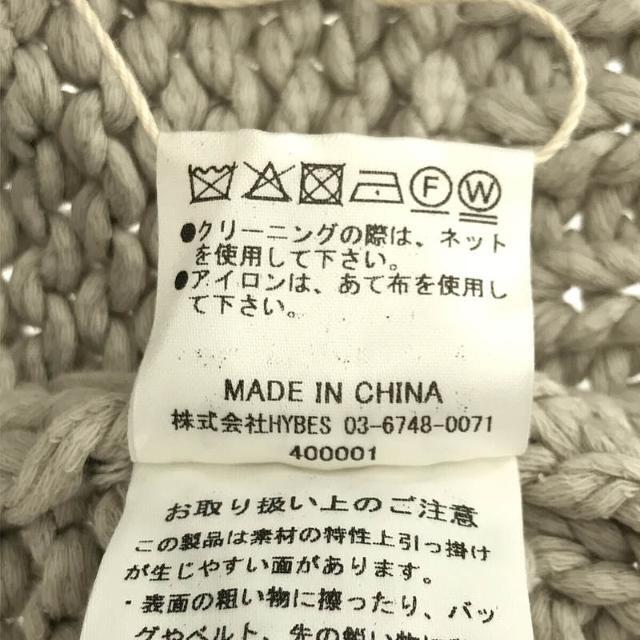 【新品】 ETRE TOKYO / エトレトウキョウ | HAND MADE KNIT GOWN ハンドメイド ニット カーディガン | F | GREY | レディース
