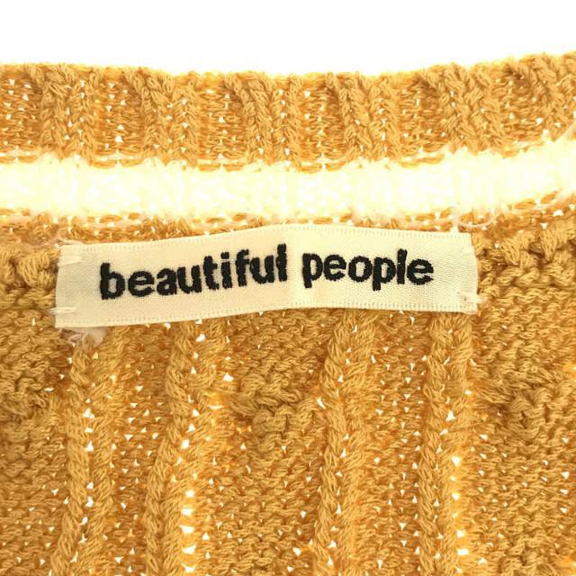 beautiful people(ビューティフルピープル)の【美品】  beautiful people / ビューティフルピープル | コットンニット チルデンセーター | 140 | イエロー | レディース レディースのトップス(ニット/セーター)の商品写真