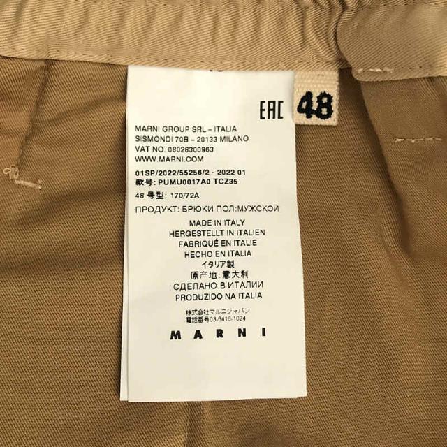 Marni(マルニ)の【新品】  MARNI / マルニ | 2022SS | コットンツイル1Pシャーリングテーパードパンツ | 48 | ベージュ | メンズ メンズのパンツ(その他)の商品写真