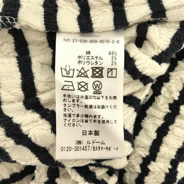【美品】 IENA / イエナ | 2021SS | seseストレッチケーブルパンツ | 38 | ホワイト/ネイビー | レディース