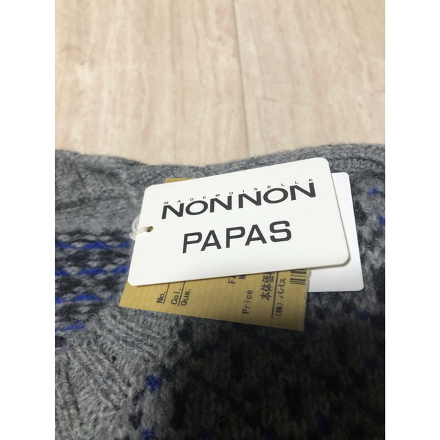 papas パパス セーター 未使用 L 【定価8万円】の通販 by HIT's papas パパス セーター 未使用 L 【定価8万円】の通販 by HIT's