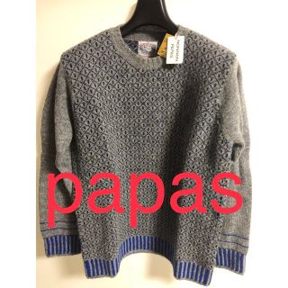 papas パパス　セーター　未使用　L 【定価8万円】(ニット/セーター)