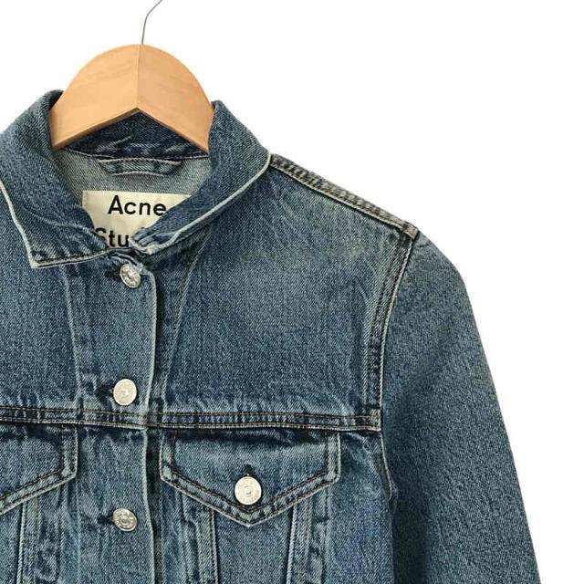 Acne Studios - Acne Studios / アクネ ストゥディオズ | シンプル